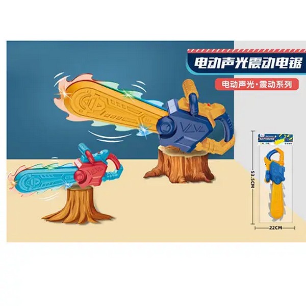 Бензопила 377-12A (24шт) 42,5см, звук, світло, рухливі деталі, 2 кольори, на бат-ці, у пакеті, 22-51 (шт.)