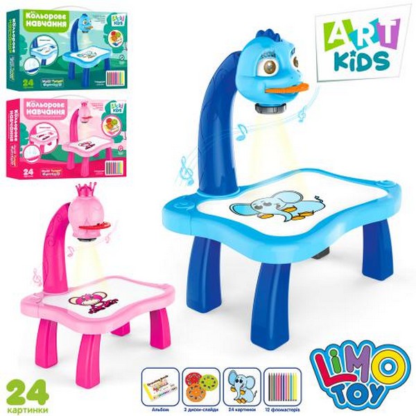 Проектор AK 0001 AB (18шт) слайди (24картинки), фломастери 12шт., 2види, муз.,світло,бат.,кор.,38-25 (шт.)