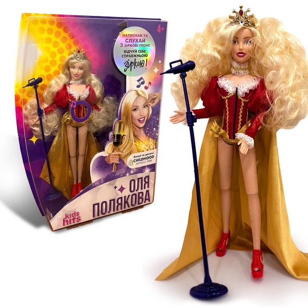 Лялька колекційна OLGA POLYAKOVA муз. арт. KH29/004 (4458-4) (6шт) в червоному вбранні,костюм ручна (шт.)