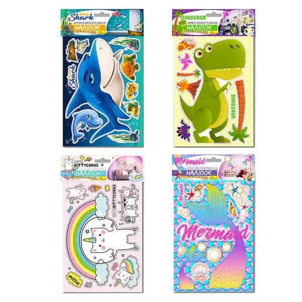 Набір декоративних наліпок, А3 "Дитячий" НДН-02 (шт.)