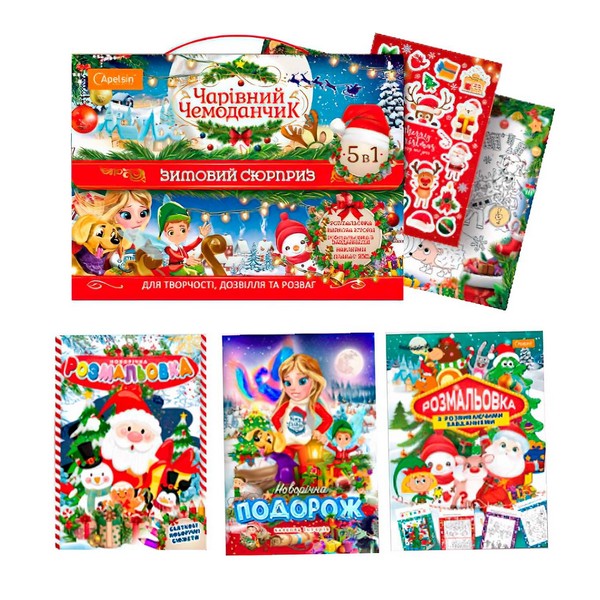 АЛЬБОМИ, РОЗМАЛЬОВКИ, ДЕКОР, ТВОРЧІСТЬ