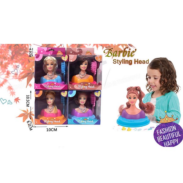 Голова для зачісок арт. 2512 (288шт/2)   мікс 4 види, аксес для зачіски короб. 10*8*10см (шт.)