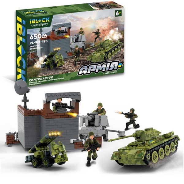 Конструктор IBLOCK арт. PL-921-498 (12шт) Армія, Контрнаступ,  650дет, 4 фігурки, короб. 46*28.5*6.4 (шт.)