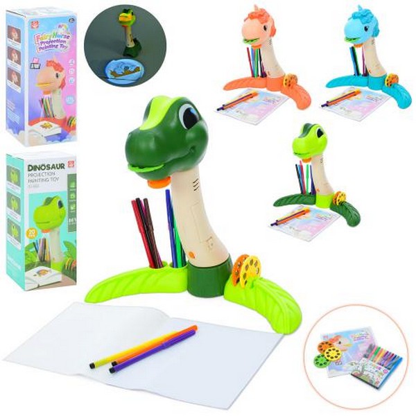 Проектор SE-120-124 (24шт) для малювання,20 предметів,динозавр,єдиноріг,слайди,маркери,музика,світло (шт.)