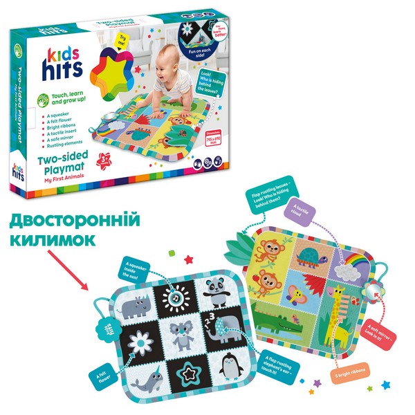 Килимок для малюків Kids Hits арт. KH06/005 (10шт) тактильні елементи, дзеркало, яскраві стрічки, ко (шт.)