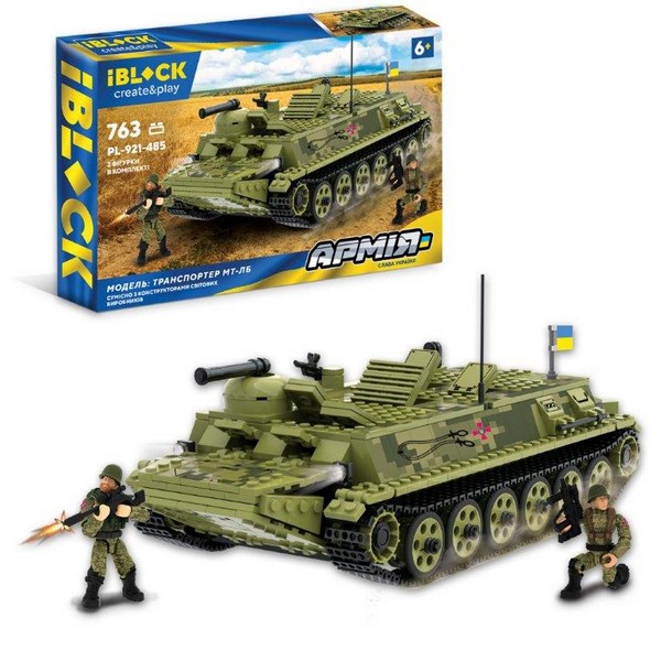 Конструктор IBLOCK арт. PL-921-485 (12шт) Армія,Транспортер  MT-ЛB, 763 дет., 2 фиг,  короб. 46*6,4* (шт.)