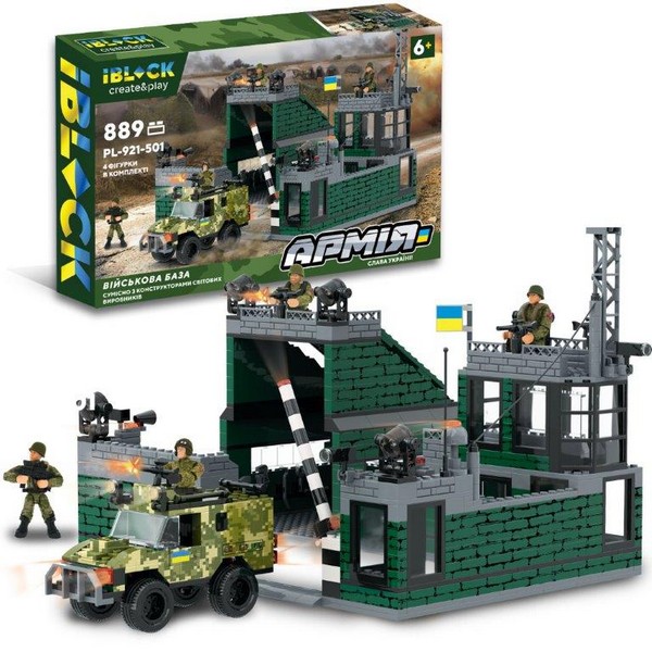 Конструктор IBLOCK арт. PL-921-501 (12шт) Армія, ВІЙСЬКОВА БАЗА, 889дет, 4 фігурки, короб. 46*28.5*6 (шт.)
