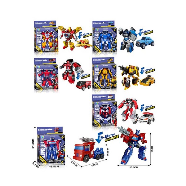 Трансформер арт.788-23Y (120шт/2) 6 видів, короб 21,5*15,5*7,7см (шт.)