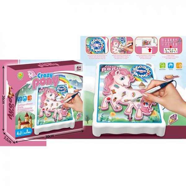 Набiр лiкаря 1295-2 (48шт) гра, ігрове поле/єдиноріг, 18-25см, пінцет, 12предм, рулетка, на бат-ці, (шт.)