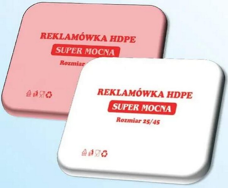 Пакет Майка 25х45 "SUPER MOCNA " жовта,400 гр.- 8 мкм (200шт в уп) 30 уп.\ящ. (шт.)