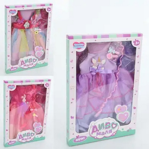 ЛЯЛЬКОВІ НАРЯДИ, СКРИНЬКИ