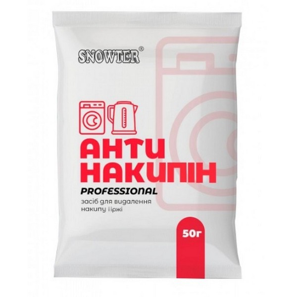 Засіб для видалення накипу "Антинакипін" 50г (шт.)