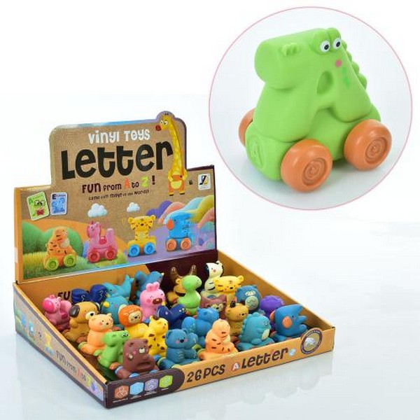 ЗАВОДНІ ІГРАШКИ