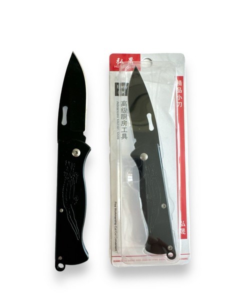 Ніж складний. на аркуші №850 (2*15,5)см (360) (шт.)