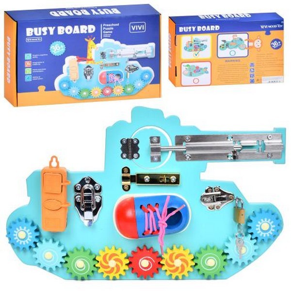 Дерев'яна іграшка бiзiборд MD 0802 (3шт) танк, 40-25см, шестерні, шнурівка, замок з ключем, засув, р (шт.)