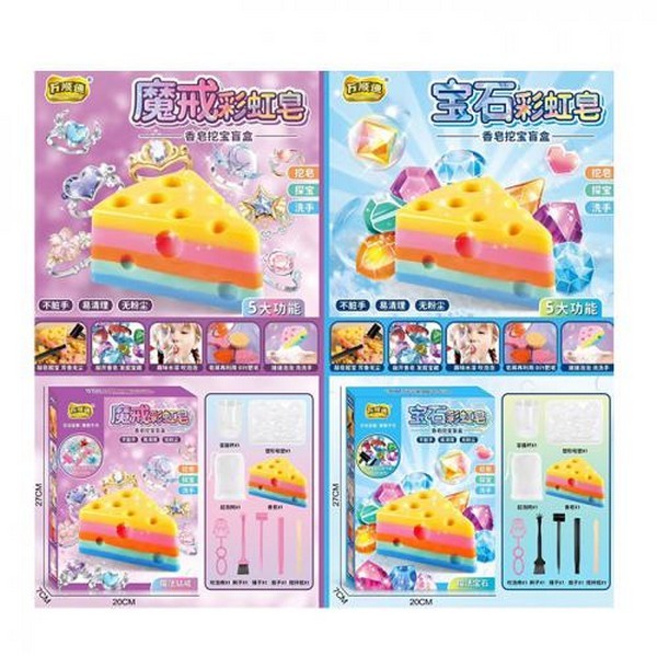 Набір для творчості 188-22A-B (60шт) мильна гра "Пошук скарбів", інструменти, склянка, формочка, міш (шт.)