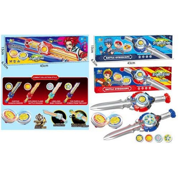 Гра HZY777-101A-102A (60шт) BBL, дзига 4,5см 2шт(метал+пластик), на запуску (меч 40см), світло, 2 ви (шт.)