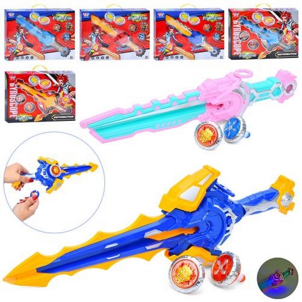 Гра HZY777-21A-22A (42шт) BBL, дзига 4,5см 2шт(метал+пластик), на запуску (меч 40см), світло, 2види (шт.)