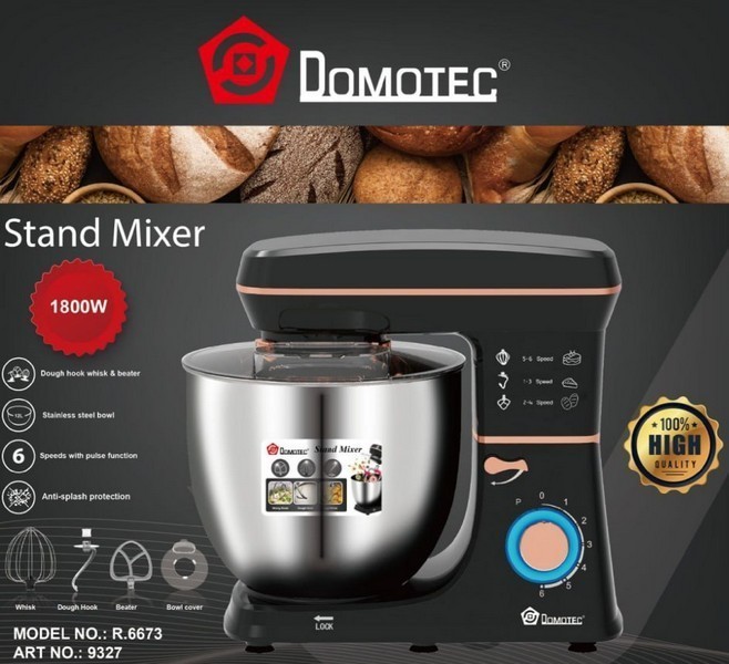 Планетарний міксер тістоміс R 6673 (2) 9327 (шт.)