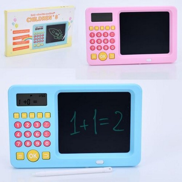 Гра TD202374 (50шт) планшет 19-12см, навчальна, математика, електронне табло, звук(англ), LCD планше (шт.)