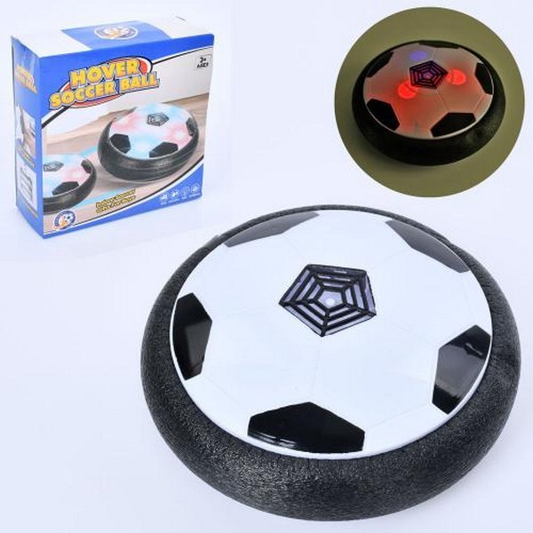 АКТИВНІ ІГРИ: ФУТБОЛ, БІЛЬЯРД,  ХОККЕЙ