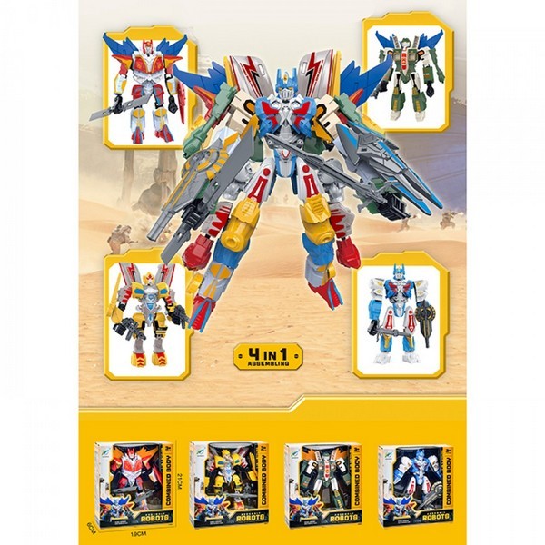 Трансформер 339-21 (36шт) TF, 17см, зброя, 4 види, в кор-ці, 19-21-6,5см (шт.)