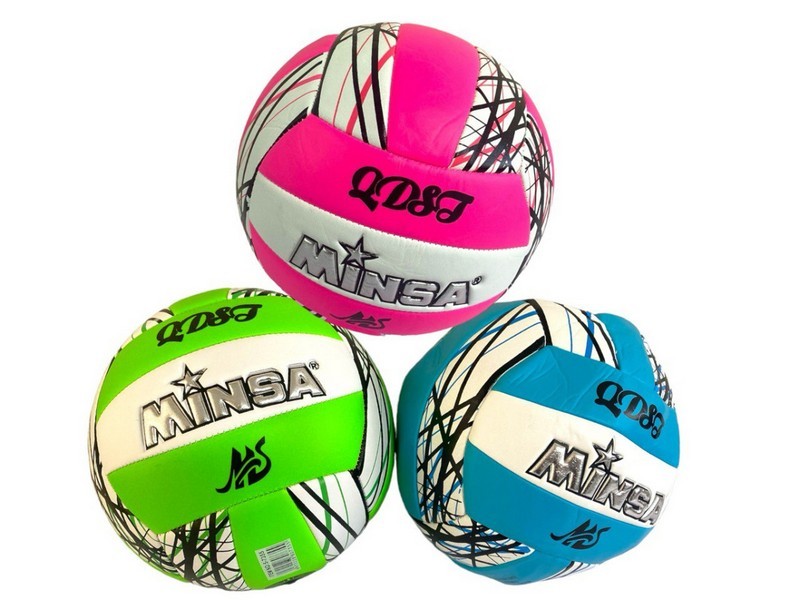 М'яч волейбольний 260g діаметр 20,7см №7355 (80) (шт.)