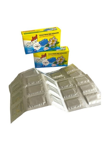 Побутова хімія,засоби проти шкідників