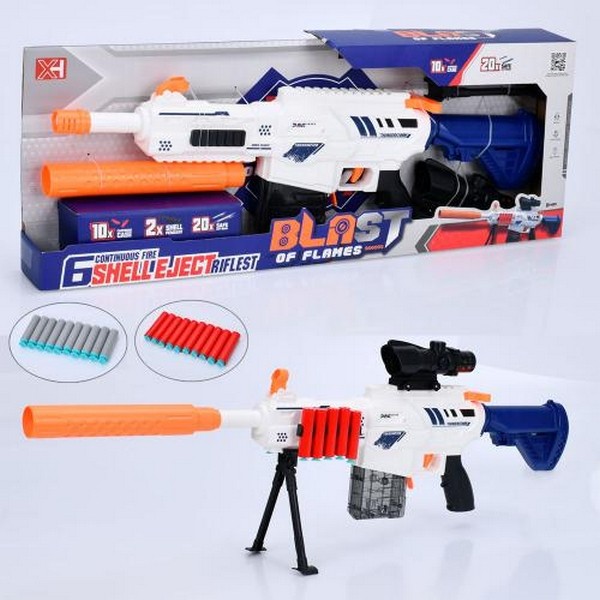 Автомат XH918-1 (9шт) 85см, м'які кулі-присоски 20шт, приціл, в кор-ці, 69-7,5-26см (шт.)