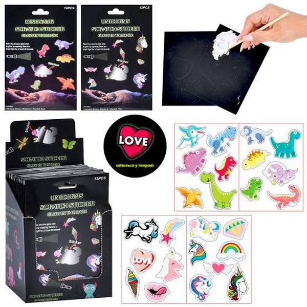 Гра TEM2445-TEM2446 (432шт) наліпки, гравюра, паличка,світяться у темряві, 2 види(єдиноріг, динозавр (шт.)