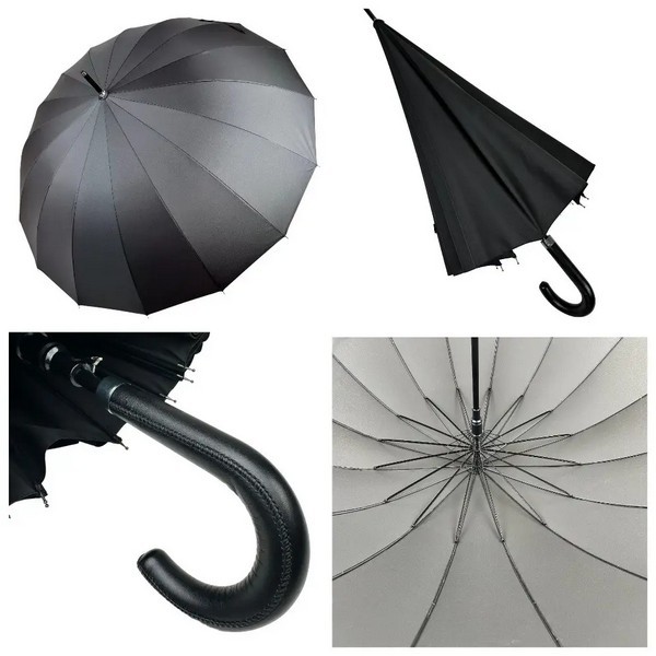 Парасолька 2510-N тростина чоловічий (шт.)