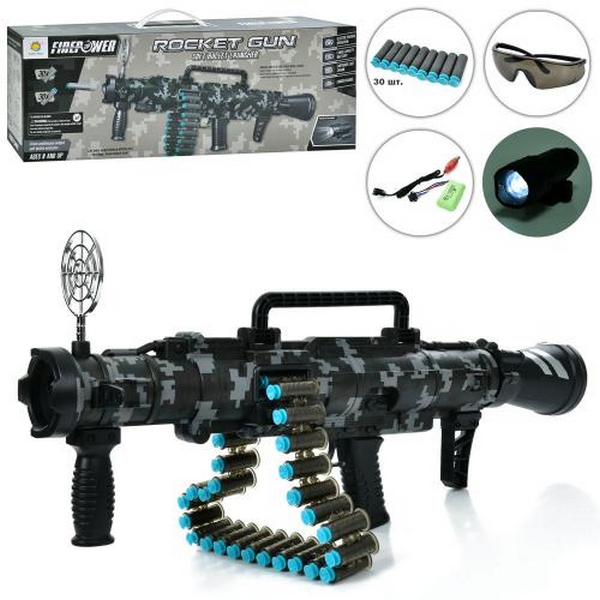 Автомат M619-1 (6шт) 61см, акум, м'які кулі-присоски 30шт, світло, USBзарядне, окуляри, в кор-ці, 64 (шт.)