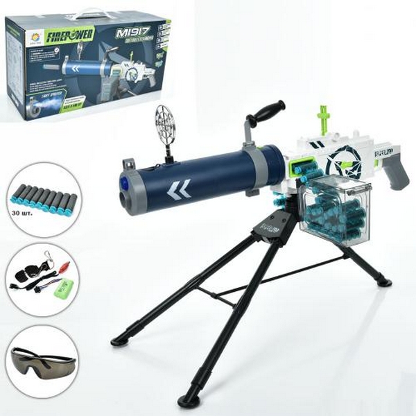 Автомат M623 (6шт) 67см, акум, м'які кулі-присоски 30шт, пара, світло, USBзарядне, окуляри, в кор-ці (шт.)