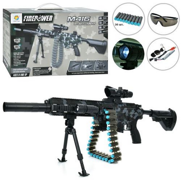 Автомат M626-1 (6шт) 85см, акум, пріцел, м'які кулі-присоски 30шт, світло, лазер, USBзарядне, окуляр (шт.)