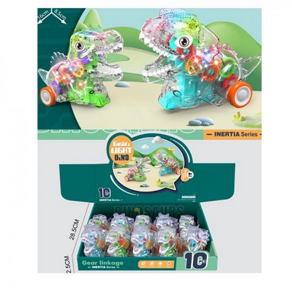 Іграшка 987B-10 (90шт) динозавр, 16см, світло, шестерні, 10шт(2 вида(2кольори)) в дисплеї, 36,5-28,5 (шт.)