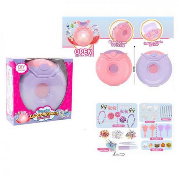 Набір для творчості K2828 (48шт) скринька з ключами, 16-17-6,5см, світло, намистини, мішура, клей, п (шт.)