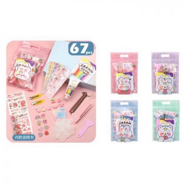 Набір для творчості TRSW-53 (64шт) основи для брелків, заколки, наліпки, інструменти, клей, 4 види, (шт.)