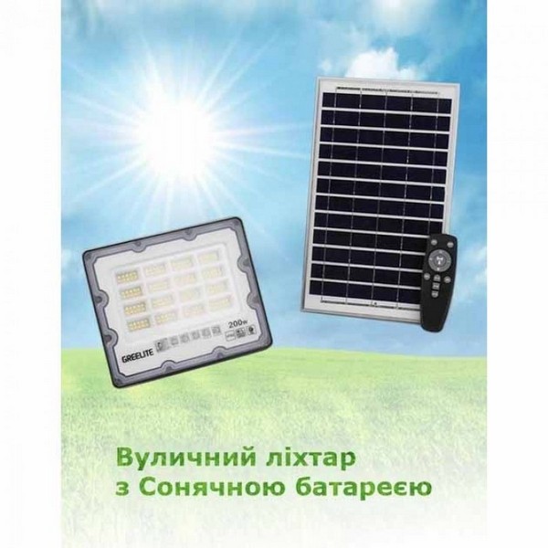 Вуличний ліхтар на стовп на сонячну панель 200W JX 007 (10) 8955 (шт.)