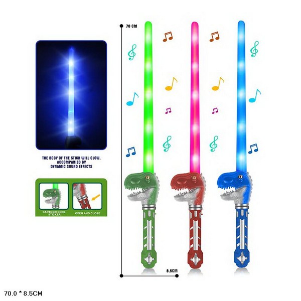 Меч  MH170-4 (192шт/2) батар. святло,3кольори, пакет 70*8,5см (шт.)