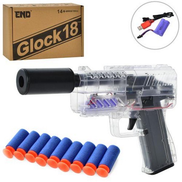 Пістолет D2 (8шт)27см,м'які кулі 20шт,usb зар, акум., кор.,31,5-21,5-7см (шт.)