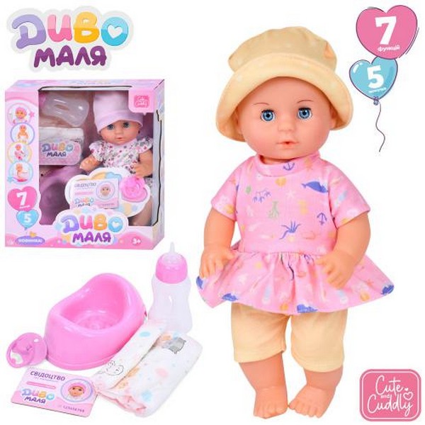 Пупс YL2430L-Q-P-DM-UA (16шт) 30см, п'є-пісяє, горщик, пляшечка, соска, підгузок, 2 види, в кор-ці, (шт.)