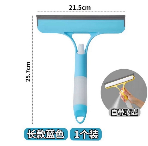 Совок для чищення скла з бризками. для води пл. (26*21.5)см №523-12 (3128) (200) (шт.)