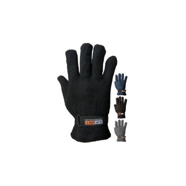 Рукавички кашемір із затяжкою Зимові чоловічі 255 (шт.)