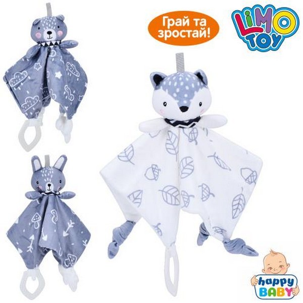 Підвіска м'яка 9285A 9285A-A 9285A-B (75шт) на коляску/на кроватку, 27см, прорізувач, плюш, 3 види(т (шт.)