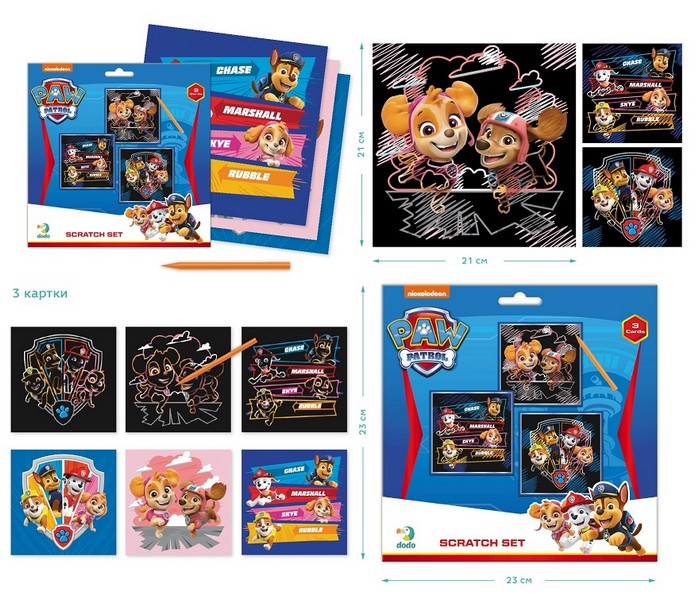 200194 Набір гравюр «Paw Patrol» 200194 (шт.)