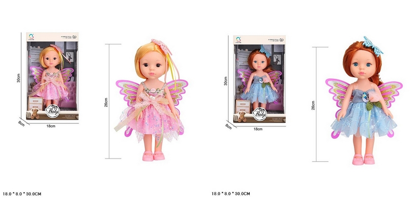 Лялька арт. H04-44/46 (48шт/2)   мікс 2 види, в стильних сукнях короб. 30*8*18см (шт.)