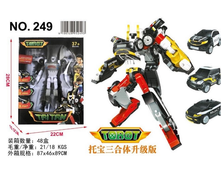 Робот арт. 249 (48шт/2)   перетворюється у 3 машинки,у короб. 28*10,5*22см (шт.)