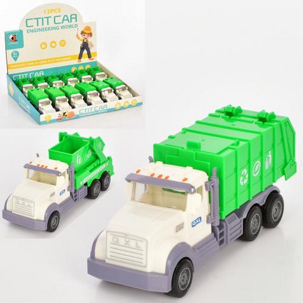 Сміттєвоз 666-12 (96шт) інерція, 15см, рухомі деталі, 2 види, 12 шт в дисплеї, в дисплеї, 40-33-8см (шт.)