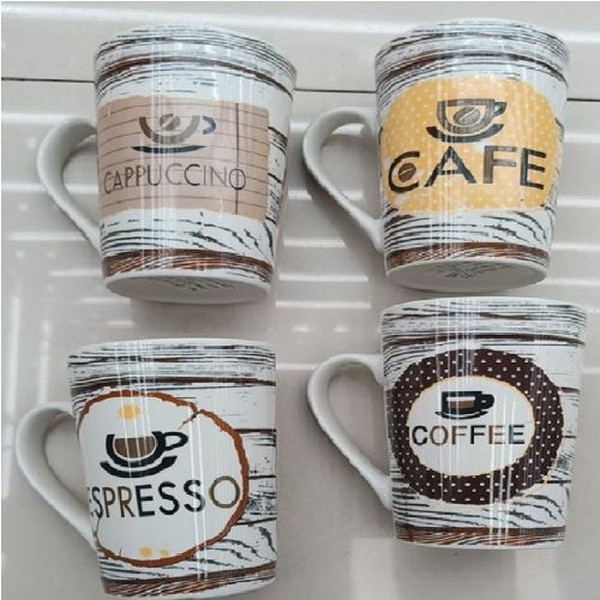 Чашка "Coffee" 430мл R97497 (48шт) (шт.)