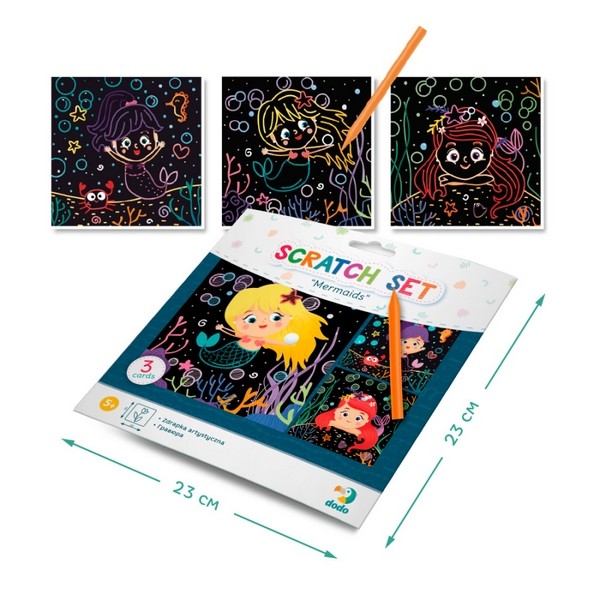 300216 Набір гравюр "Русалки"(3 гравюри розміром 21*21см та 1 штихель) 300216 (шт.)